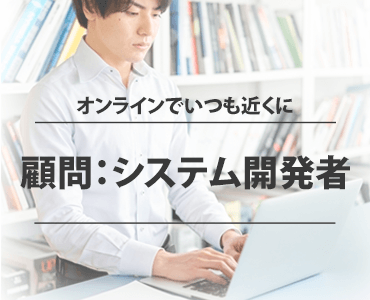 かゆいところに手が届く