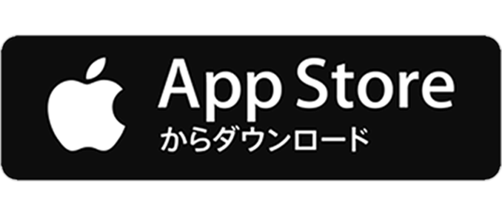 AppStoreからkirokuアプリをダウンロードする